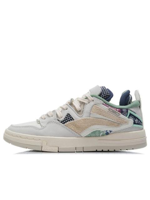 (WMNS) Li-Ning Wave Pro 'Grey Green' AECR098-1