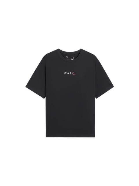 Li-Ning Graphic Printing Round Neck Tee 'Black' AHSS371-3