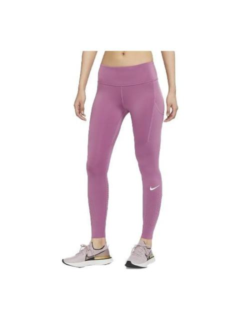 Nike (WMNS) Nike Power Epic LUX Luxury Dri-fit Shark Pants Deep-Wine CN8042-507