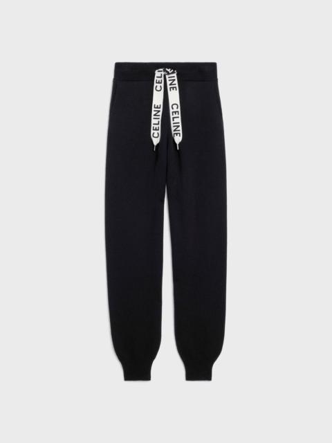 CELINE TRACK PANTS IN CASHMERE AND WOOL