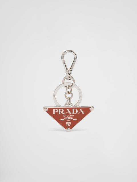 Prada Metal keychain