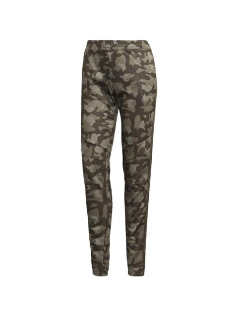 adidas camouflage-print track pants