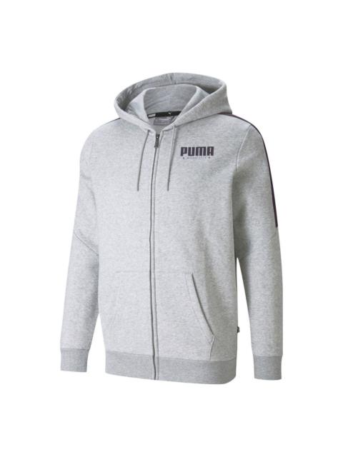 PUMA Puma Cyber Full Zip Jacket 'Grey' 848241-04