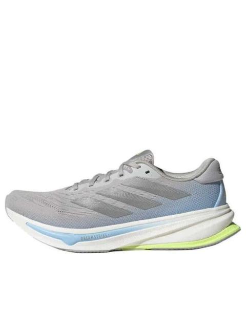 adidas adidas Supernova Rise 2 'Grey Matte Silver' IH8708