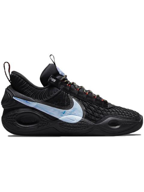 Nike Nike Cosmic Unity Ghost