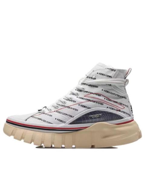 Li-Ning Li-Ning Wave Boot 'Cream White Blue' AGCP317-18