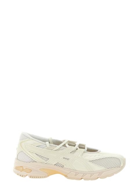 Asics 'Gel-Ds Trainer Sp' Sneakers