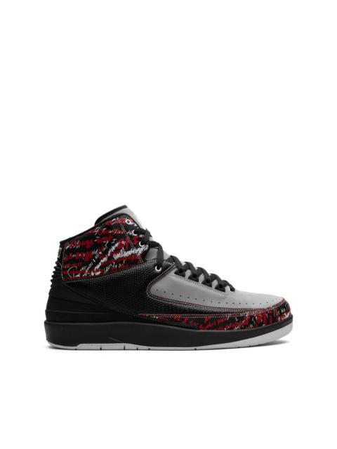 Air Jordan 2 Retro "Eminem" sneakers