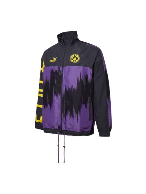 Puma Bvb Borussia Dortmund Street Soccer Jacket 'Purple' 758810-13