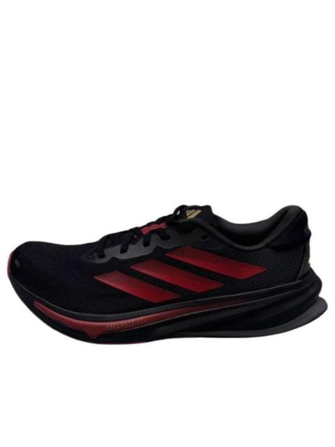 adidas adidas Supernova Rise 2 'CNY' JQ6200