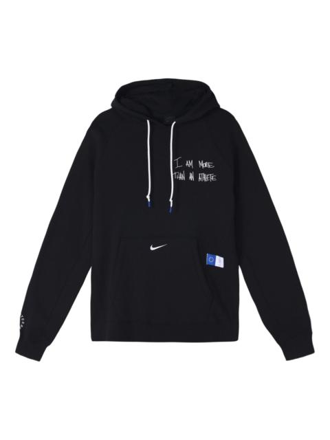Nike Nike x Uninterrupted LeBron More Than An Athlete MTAA Black CT6118-010