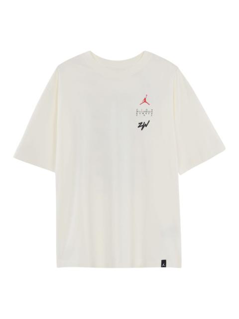 Men's Air Jordan Alphabet Logo Printing Pullover Short Sleeve White T-Shirt DV2451-133