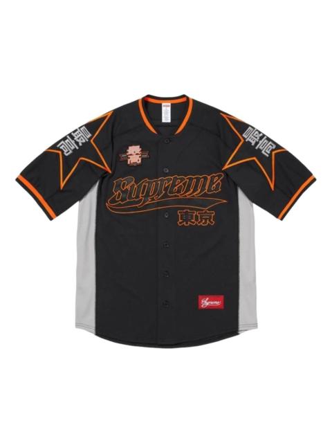 Supreme Supreme SS26 Stars Baseball Jersey 'Black' SUP-SS26-156-BLK