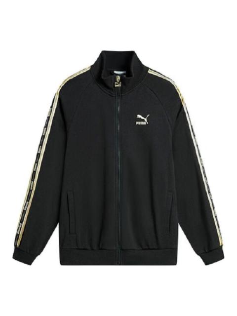 PUMA Classics Track Jacket 'Black Gold' 625821-01