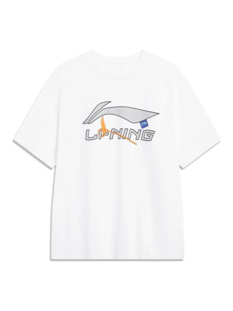 Li-Ning Essential Logo T-shirt 'White' AHST757-2