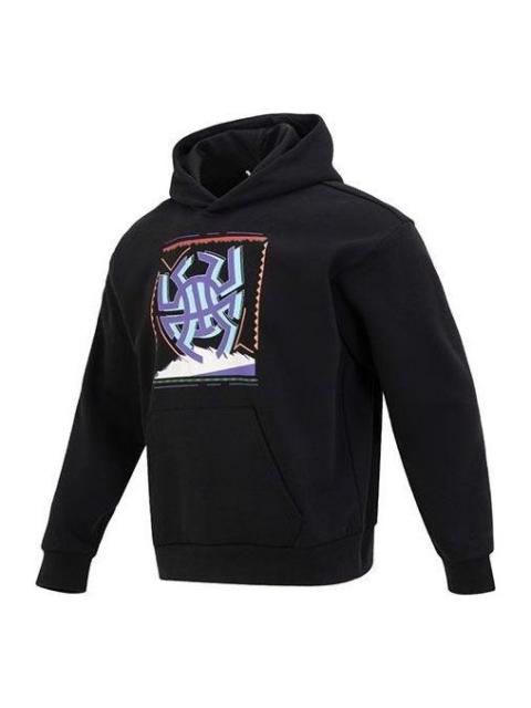 adidas adidas D.O.N. Excellence Hoodie 'Black' IB9396