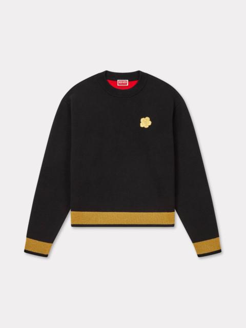 KENZO 'Boke Flower' jumper in wool and cotton