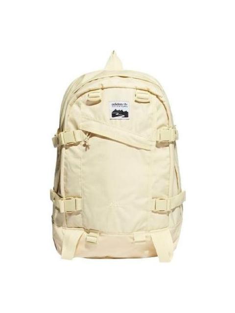adidas adidas Adventure Backpack Large 'White' HE9719
