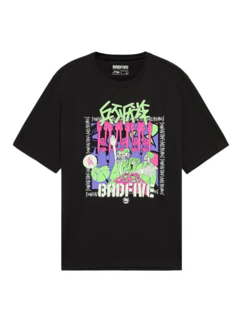 Li-Ning Li-Ning BadFive Trap Graphic Loose Fit T-shirt 'Black' AHSS381-2