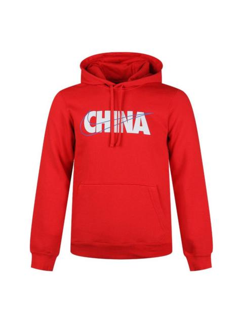 Nike Nike Logo Red CU1618-650