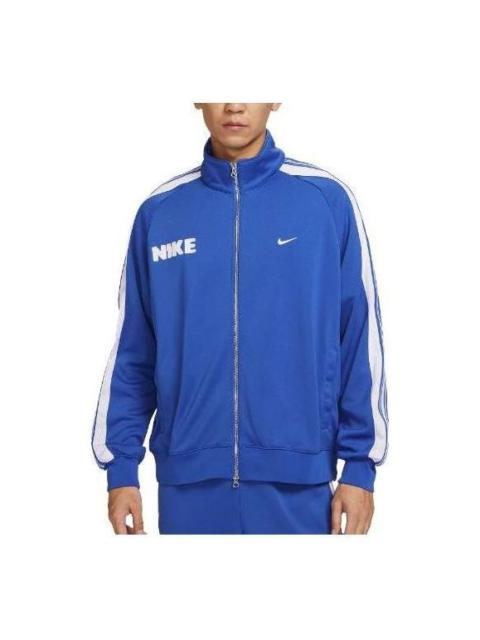 Nike Lightweight Full-Zip Basketball Jacket 'Blue' FB7037-480