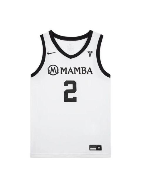 Nike Nike Gigi Bryant Mambacita Basketball Jersey 'White' FZ4672-100