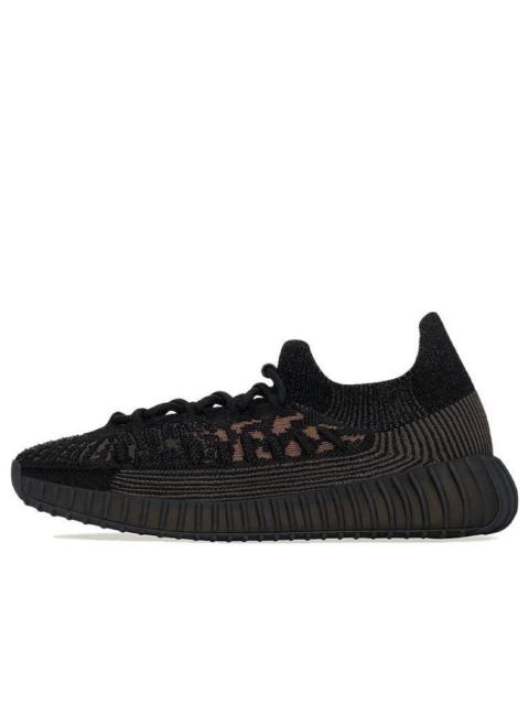 adidas Yeezy Boost 350 V2 CMPCT 'Slate Carbon' HQ6319