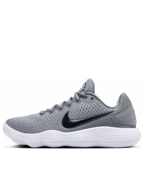 Nike Hyperdunk 2017 Low EP 'Cool Grey White' 897637-002
