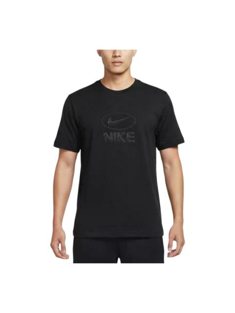 Nike Nike Hyverse Dri-FIT UV Protection T-Shirt 'Black' IM3596-010