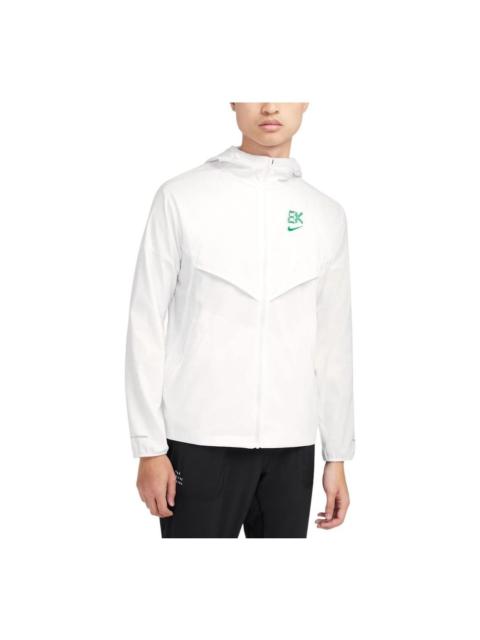 Nike Nike Impossibly Light Water-Repellent Windrunner Running Jacket Asia Sizing 'Kipchoge-White Green' F