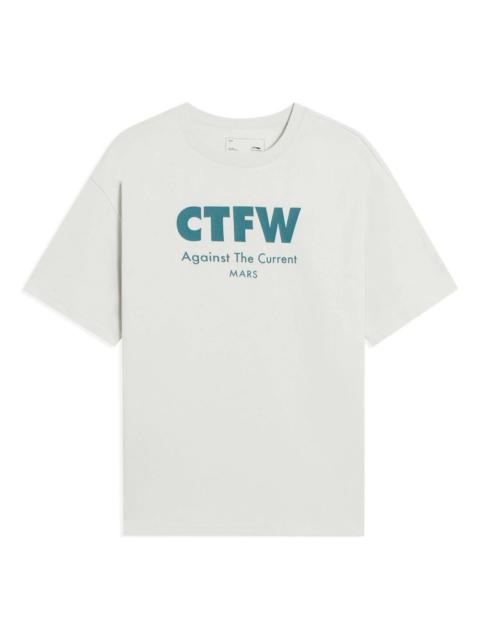 Li-Ning Counterflow Graphic T-shirt 'White Teal' AHSSB85-1