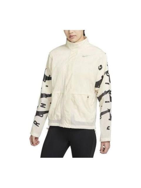 Nike (WMNS) Nike Therma-Fit Run Division Jacket 'White Black' DX0326-113
