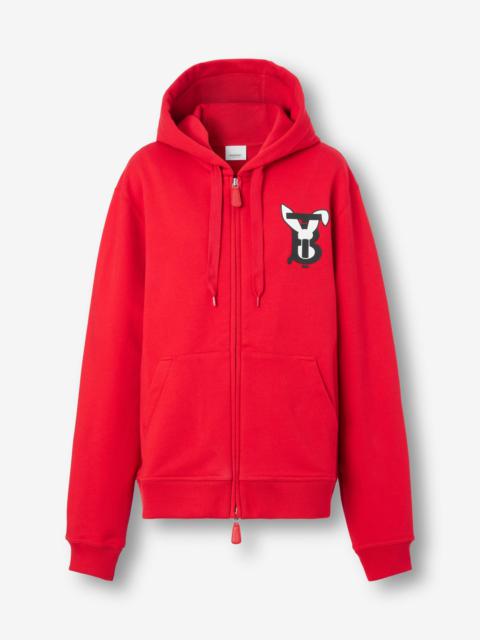 Burberry Rabbit Print Cotton Hooded Top