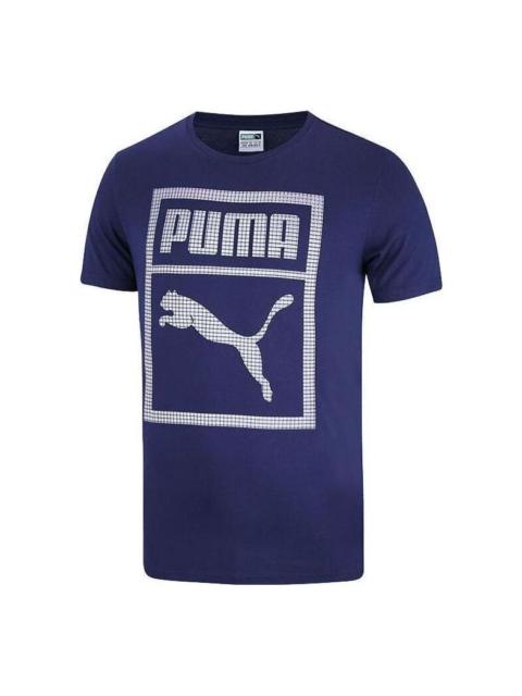 PUMA PUMA Logo Graphic T-Shirt 'Navy' 573927-55