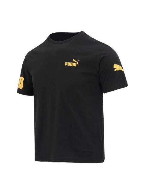 PUMA Power Summer Shirt 'Black' 676675-01