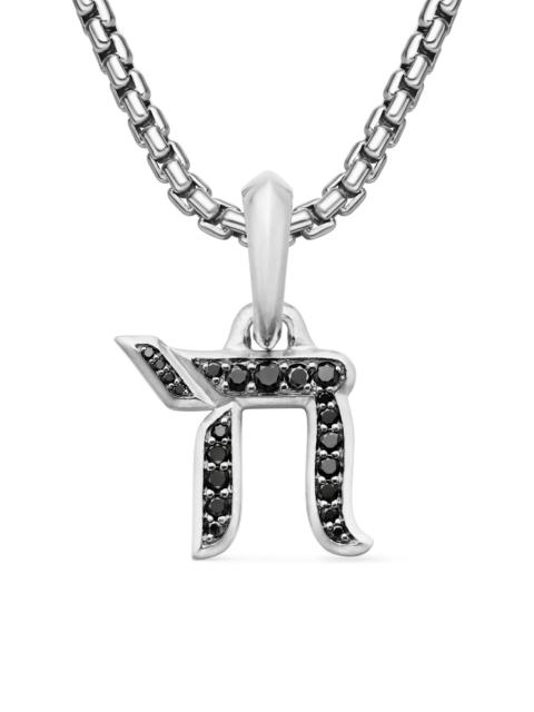 DAVID YURMAN Men's Chai Amulet in Sterling Silver with Black Diamonds, 17mm - Black Diamond