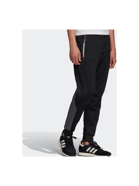 adidas originals Strun Poly Pnt Sports Pants Black FS4650