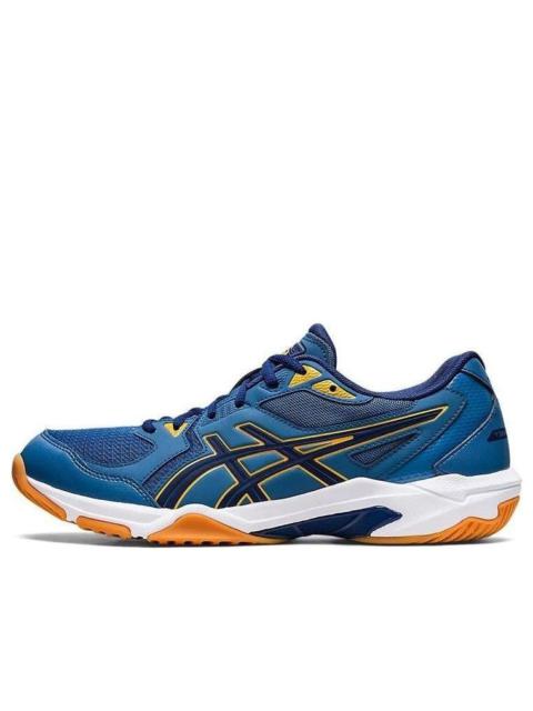 Asics ASICS Gel-Rocket 10 'Azure 딥 오션' 1071A054-407