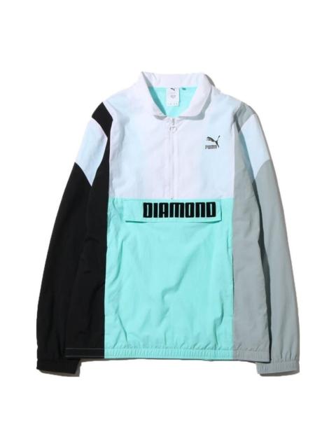 PUMA PUMA X Diamond Savannah Jacket 'Multicolor' 575356-01