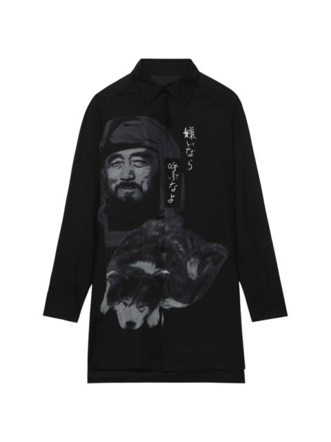 Yohji Yamamoto oversized silk shirt
