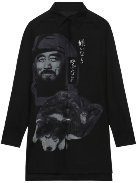 Yohji Yamamoto oversized silk shirt