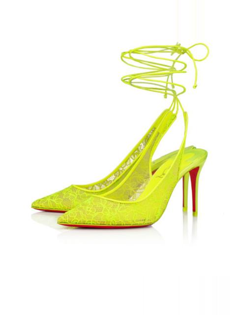 Christian Louboutin Lace Up Kate Yellow