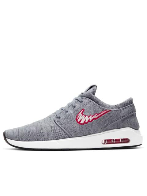 Nike 나이키 공기 최대 Janoski 2 SB '입술 회색' AQ7477-008