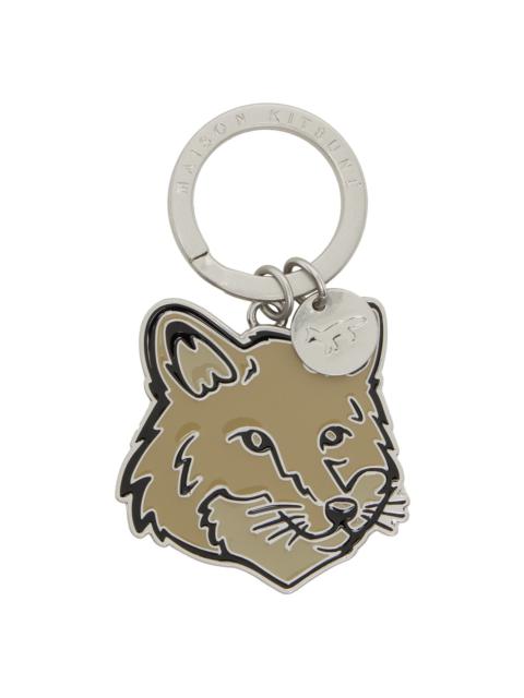Silver Bold Fox Head Metal Keychain