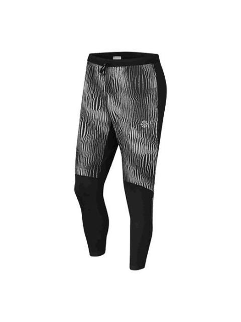 Nike Nike MENS Phenom Multicolor Zipper Ankle Banded Sports Pants Grey/Black Grayblack CJ5710-010