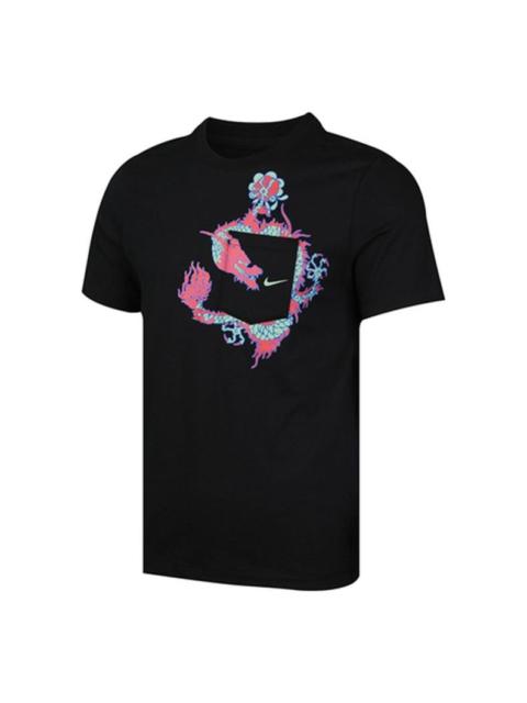 Nike Nike Exploration Pattern Basketball Pocket Short Sleeve Black CV1047-010