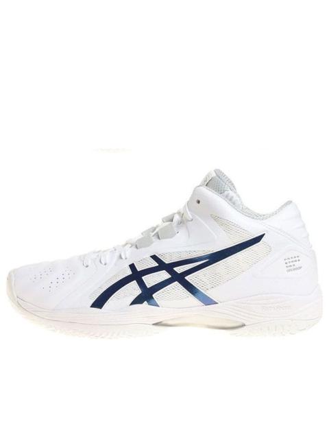 Asics ASICS Gel-Hoop V13 Cushioning Low Top Basketball Shoes White Blue 1063A054-100