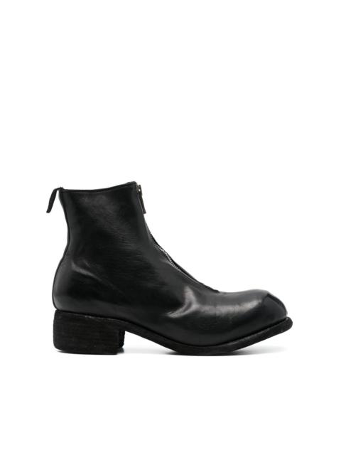 front-zip leather boots