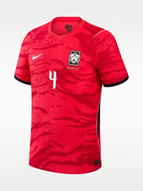 Nike Kim Min-jae South Korea National Team 2026 Match Home Men's Nike Aero-FIT Soccer Jersey