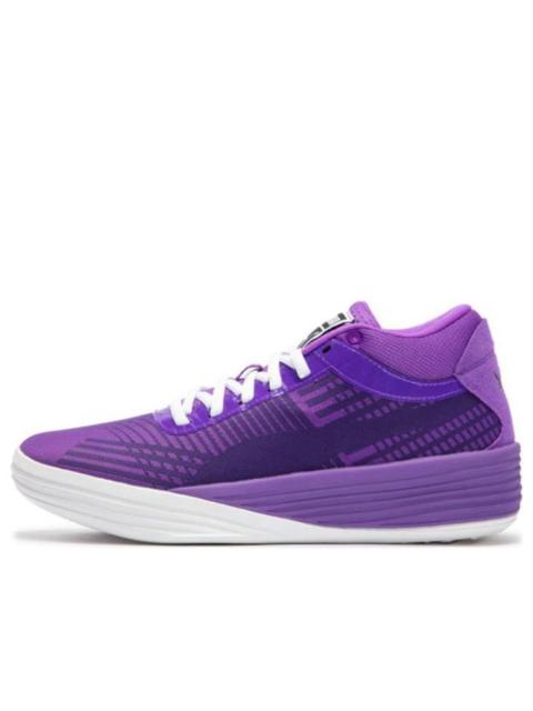 PUMA Clyde All-Pro x LaMelo Ball 'Purple Glimmer' 379339-01